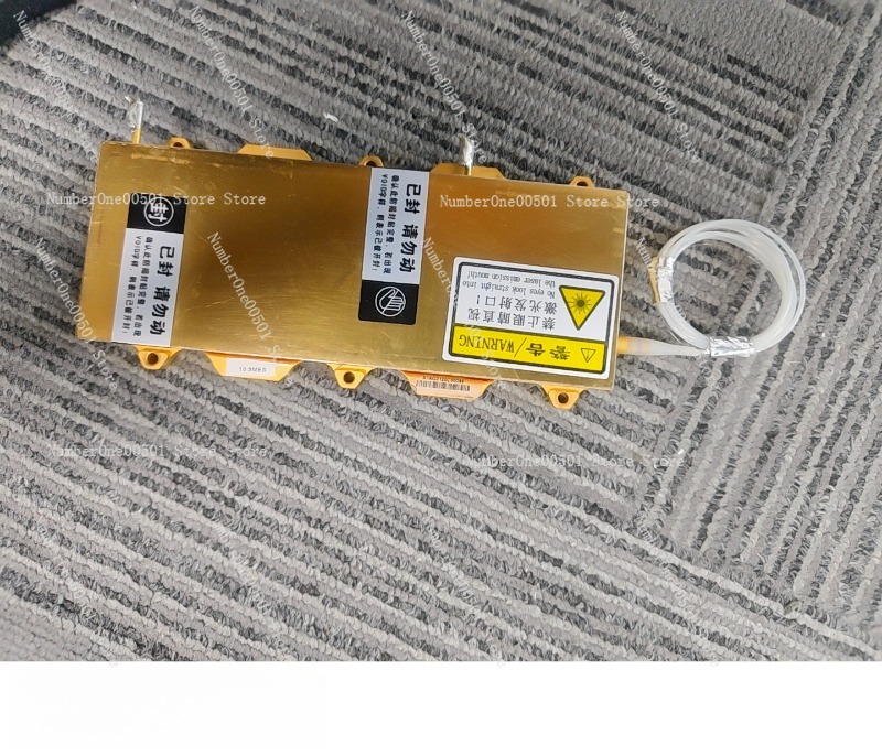 Industrial Laser Diode - 80% Nowy System Laserowy Diodowy o