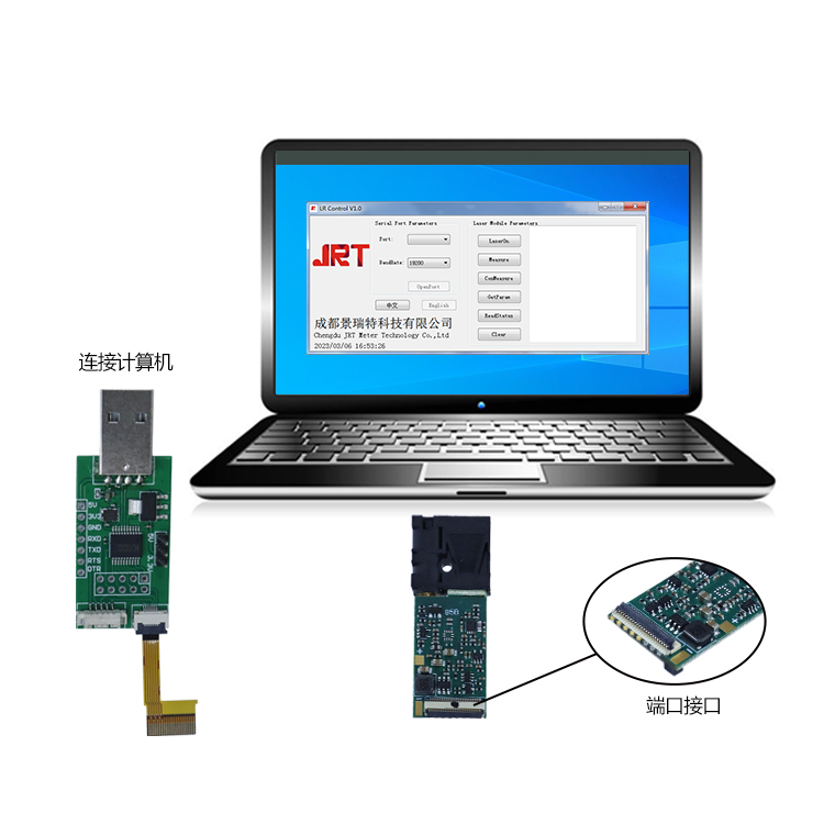 Industrial Laser Distance Sensor - Przemysłowy laserowy czujnik odległości 10m, wielozakresowy