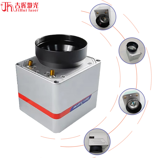 RC1001 SG7110 Wysokoprecyzyjny – Industrial Laser Uses recenzja i cena
