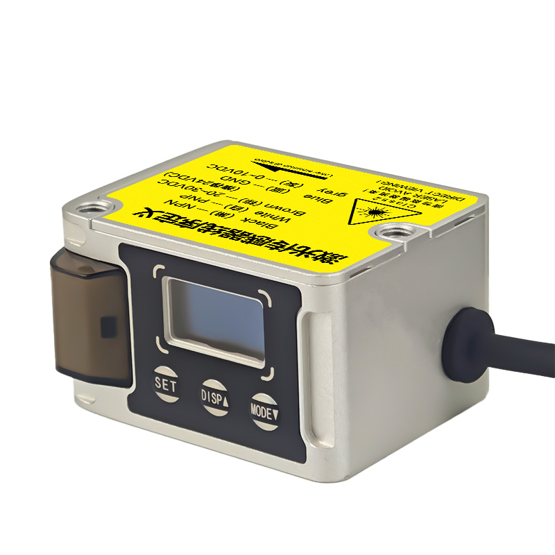 20m Mini Laserowy Czujnik Odle – Industrial Laser Distance Sensor recenzja i cena