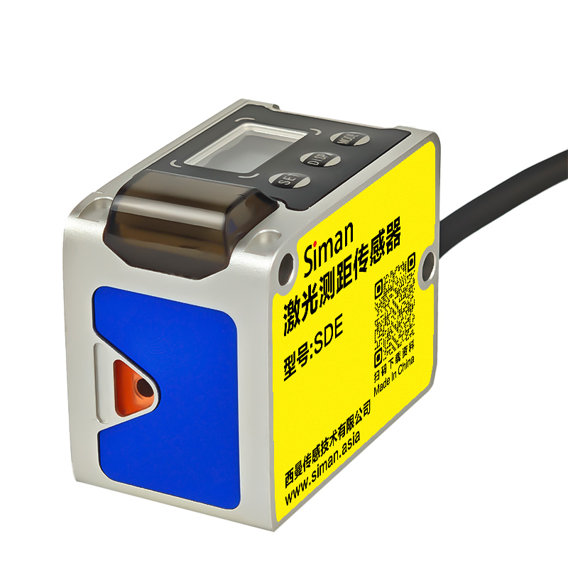 20m Mini Laserowy Czujnik Odle – Industrial Laser Distance Sensor recenzja i cena